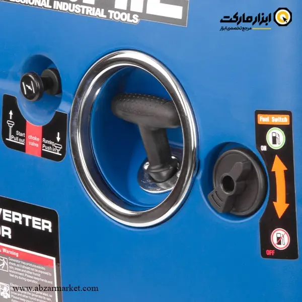 موتور برق اینورتر سایلنت گارنیل 2.1 کیلو وات (تمام مس) مدل GG01-JI2100S