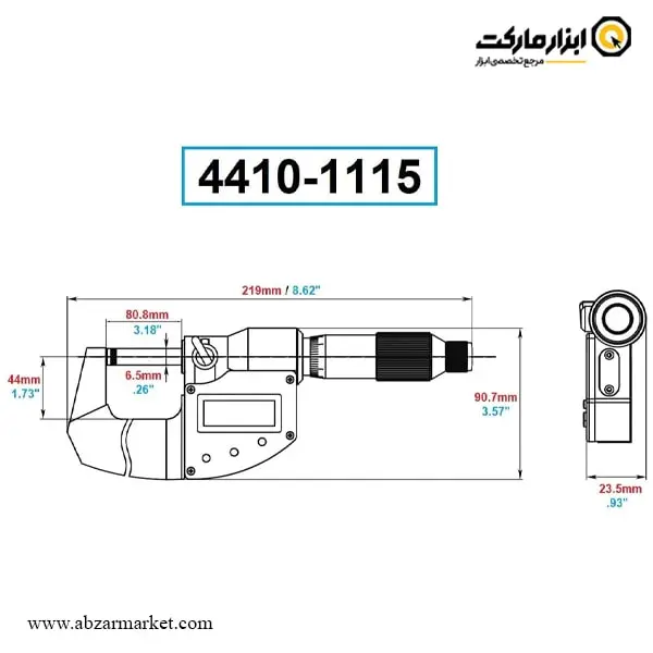 میکرومتر دیجیتال داسکوا خارج 75-50 میلی متر ضد آب مدل 4410-1115-A