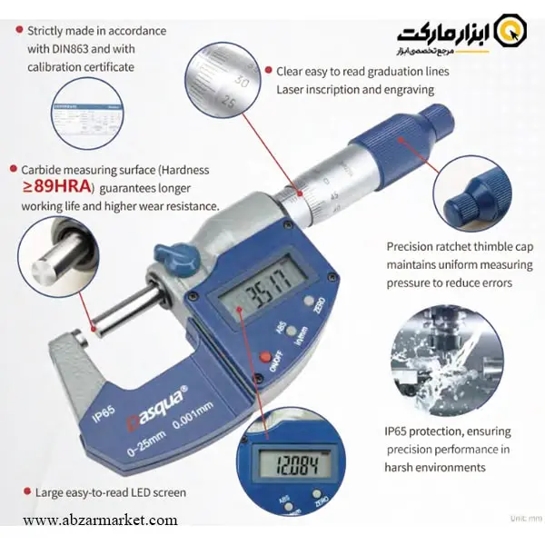 میکرومتر دیجیتال داسکوا خارج 75-50 میلی متر ضد آب مدل 4410-1115-A