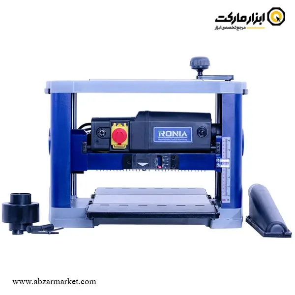گندگی رونیا 330 میلی متر مدل R-WT330