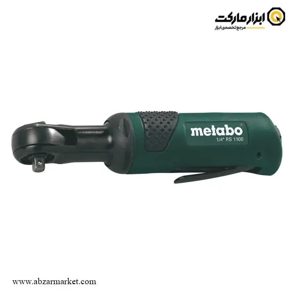 جغجغه بادی متابو 1/4 اینچ مدل RS 1100 جغجغه بادی متابو 1/4 اینچ مدل RS 1100