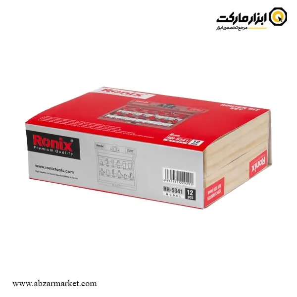 ست تیغ اورفرز رونیکس 12 عددی مدل RH-5341