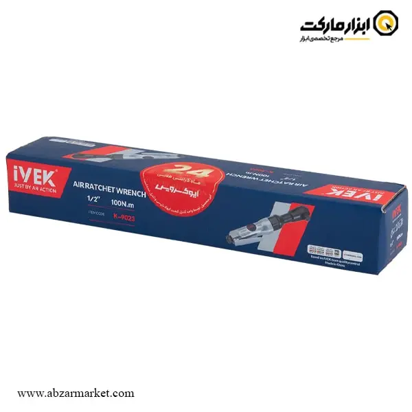 جغجغه بادی ایوک 1/2 اینچ مدل K-9023