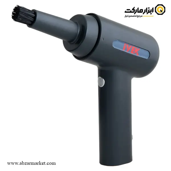ست ابزار شستشو و پولیش شارژی ایوک 9 پارچه مدل K-7272V ست ابزار شستشو و پولیش شارژی ایوک 9 پارچه مدل K-7272V