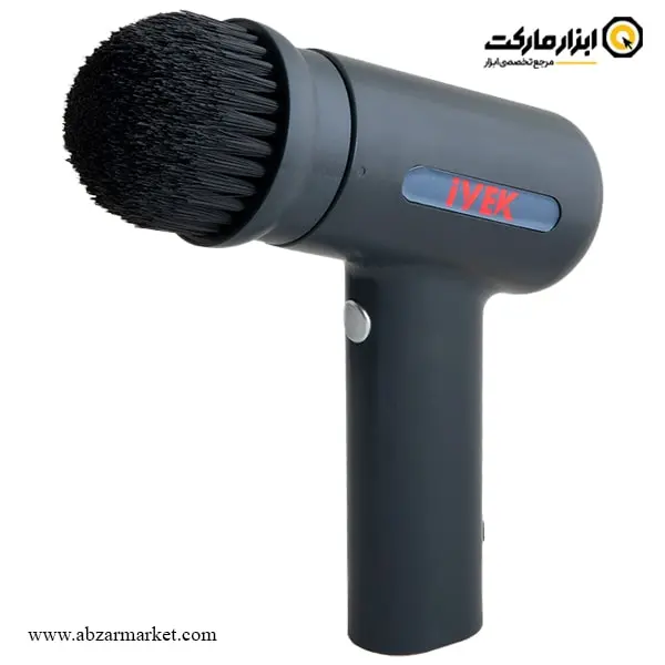 ست ابزار شستشو و پولیش شارژی ایوک 9 پارچه مدل K-7272V ست ابزار شستشو و پولیش شارژی ایوک 9 پارچه مدل K-7272V