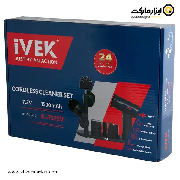 ست ابزار شستشو و پولیش شارژی ایوک 9 پارچه مدل K-7272V ست ابزار شستشو و پولیش شارژی ایوک 9 پارچه مدل K-7272V