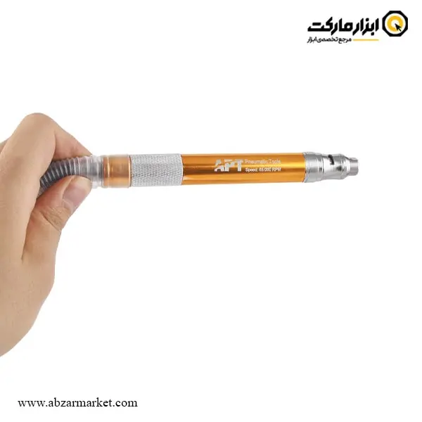 فرز مینیاتوری بادی APT مدل AP-13170