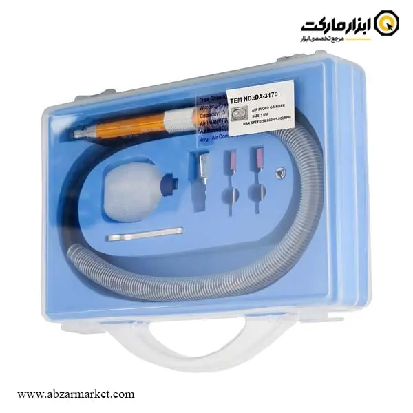 فرز مینیاتوری بادی APT مدل AP-13170