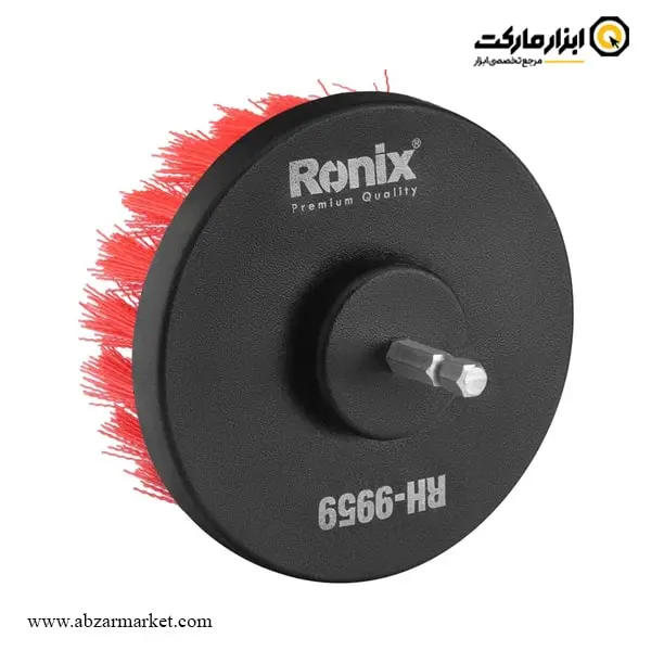ست فرچه سر دریلی افشان رونیکس 3 عددی مدل RH-9959