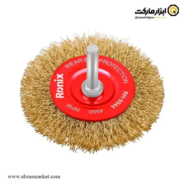 فرچه سیمی سر دریلی تخت افشان رونیکس مدل RH-994