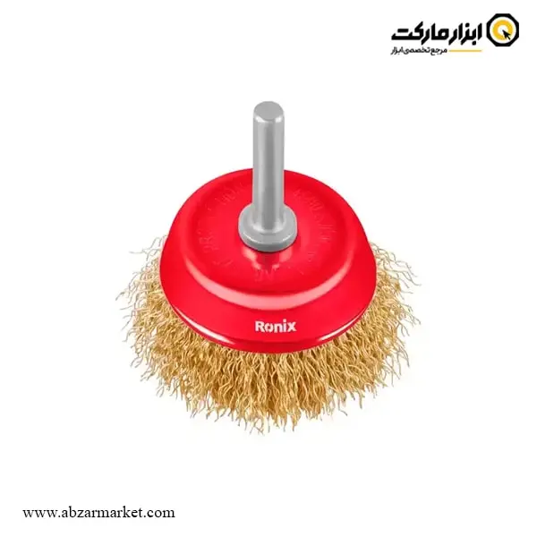 فرچه سیمی سر دریلی کاسه ای افشان رونیکس مدل RH-994