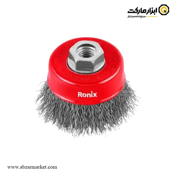 فرچه سیمی کاسه ای افشان رونیکس مدل RH-994