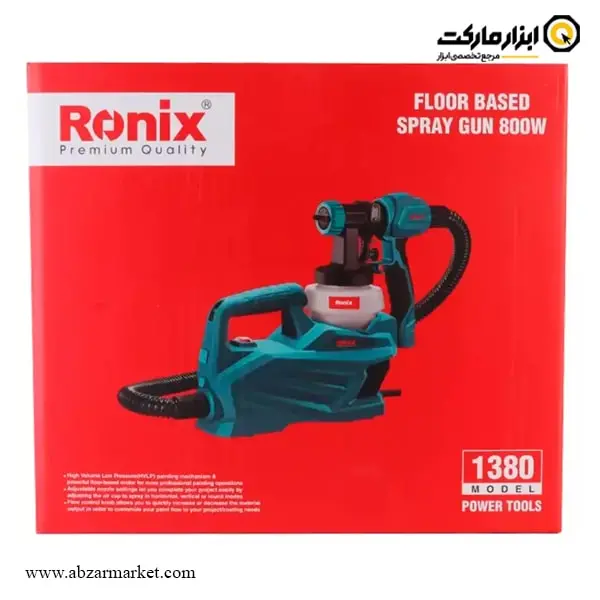 پیستوله برقی خرطومی رونیکس 800 وات مدل 1380