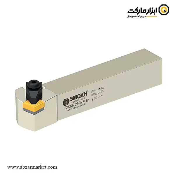 هلدر بیرون تراش (روتراش) اسموکس برای الماس اینسرت CNMG 12