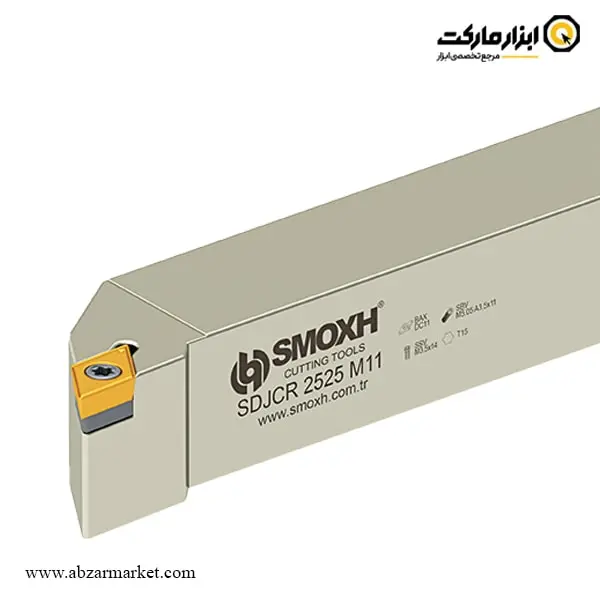 هلدر بیرون تراش (روتراش) اسموکس برای الماس اینسرت DCMT 11