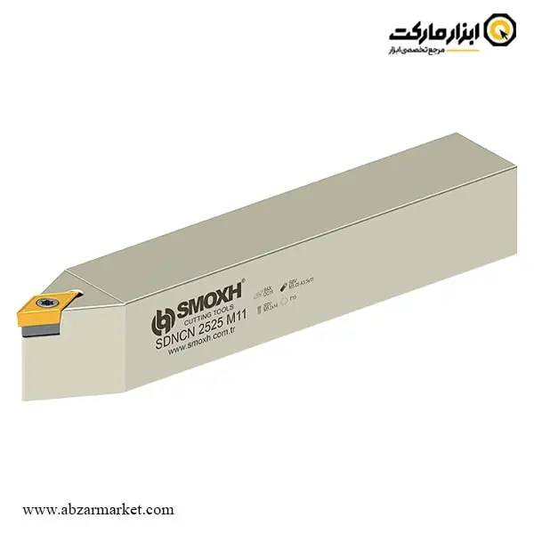 هلدر بیرون تراش (روتراش) اسموکس برای الماس اینسرت DCMT 11