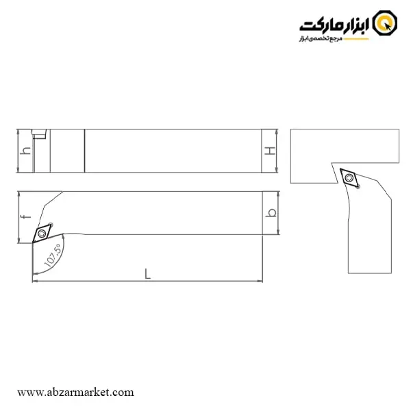 هلدر بیرون تراش (روتراش) اسموکس برای الماس اینسرت DCMT 11