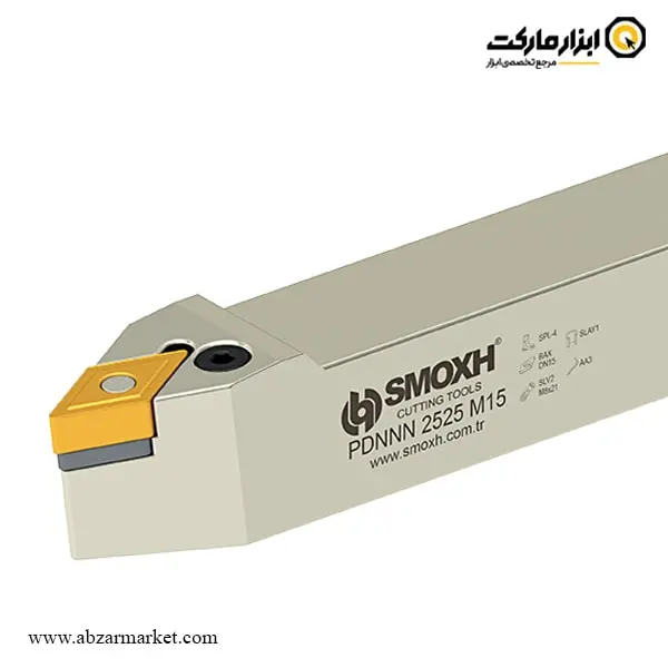 هلدر بیرون تراش (روتراش) اسموکس برای الماس اینسرت DNMG 15