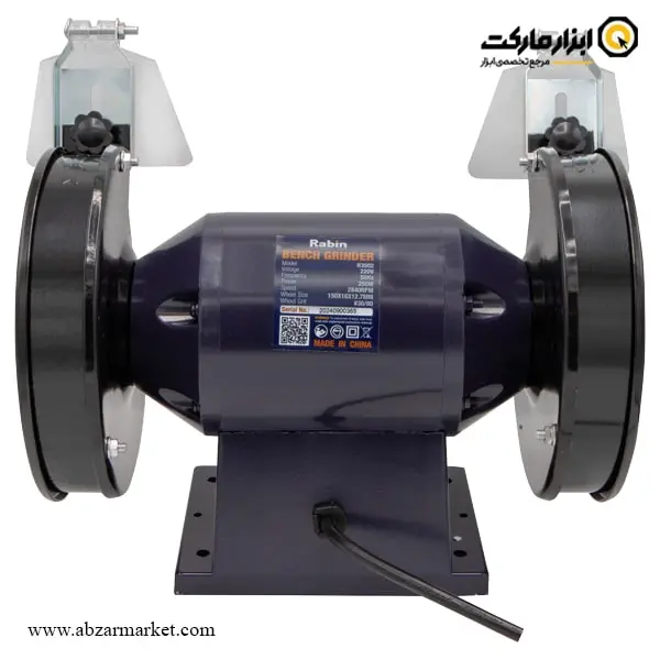 سنگ رومیزی رابین 150 میلی متر مدل R3502 سنگ رومیزی رابین 150 میلی متر مدل R3502
