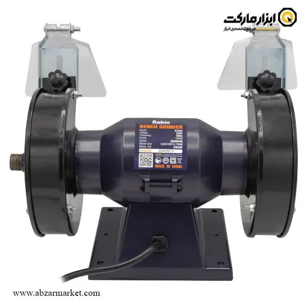سنگ رومیزی خرطومی رابین 125 میلی متر مدل R3504