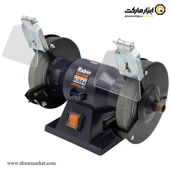 سنگ رومیزی خرطومی رابین 125 میلی متر مدل R3504