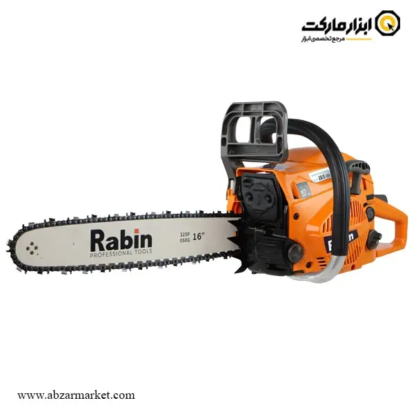 اره زنجیری بنزینی رابین 40 سانتی متر مدل R5040 اره زنجیری بنزینی رابین 40 سانتی متر مدل R5040