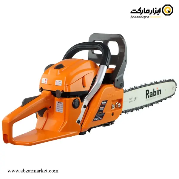 اره زنجیری بنزینی رابین 40 سانتی متر مدل R5040 اره زنجیری بنزینی رابین 40 سانتی متر مدل R5040