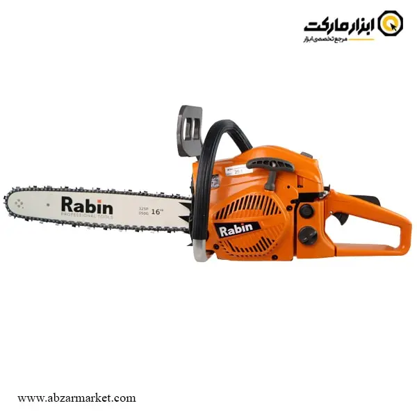اره زنجیری بنزینی رابین 40 سانتی متر مدل R5040 اره زنجیری بنزینی رابین 40 سانتی متر مدل R5040