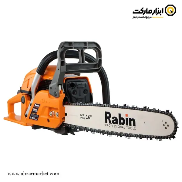 اره زنجیری بنزینی رابین 40 سانتی متر مدل R5040 اره زنجیری بنزینی رابین 40 سانتی متر مدل R5040