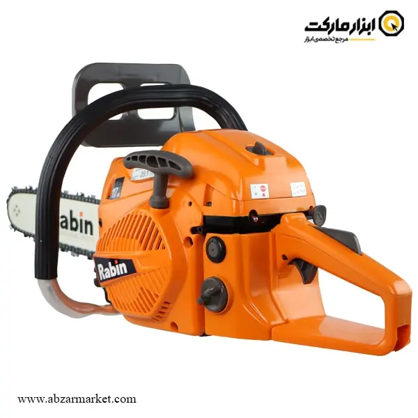 اره زنجیری بنزینی رابین 40 سانتی متر مدل R5040 اره زنجیری بنزینی رابین 40 سانتی متر مدل R5040