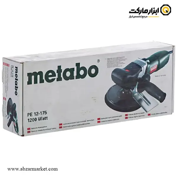 دستگاه پولیش متابو 1200 وات مدل PE 12-175