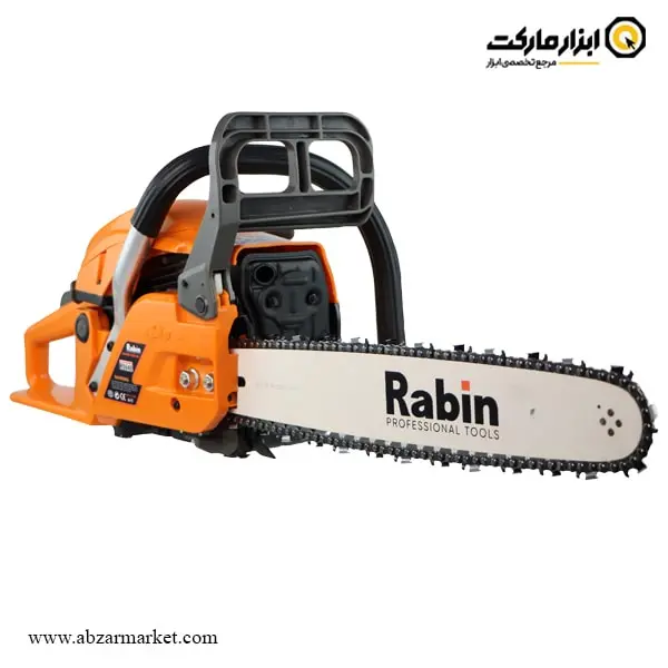 اره زنجیری بنزینی رابین 45 سانتی متر مدل R5045 اره زنجیری بنزینی رابین 45 سانتی متر مدل R5045