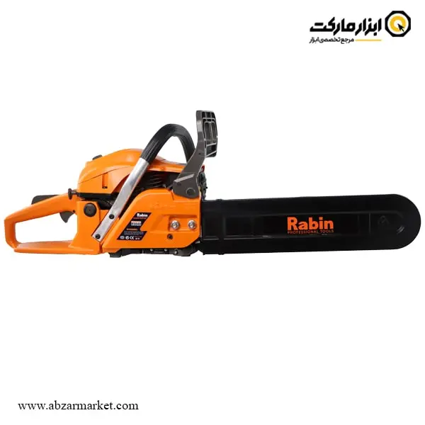 اره زنجیری بنزینی رابین 45 سانتی متر مدل R5045 اره زنجیری بنزینی رابین 45 سانتی متر مدل R5045