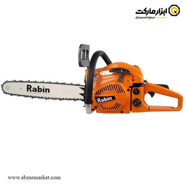اره زنجیری بنزینی رابین 45 سانتی متر مدل R5045 اره زنجیری بنزینی رابین 45 سانتی متر مدل R5045