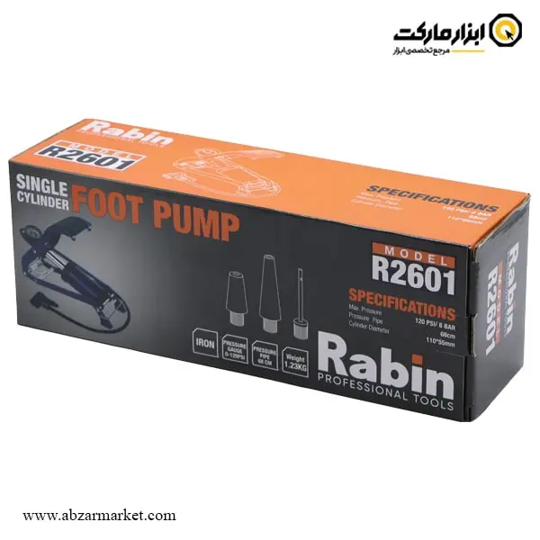 تلمبه پایی تک سیلندر رابین مدل R2601