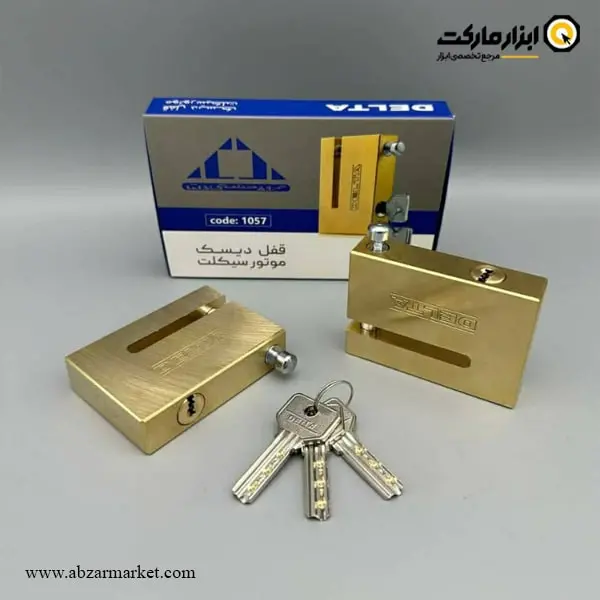 قفل دیسک موتور سیکلت دلتا مدل 1057