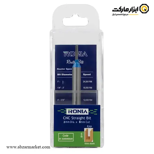 تیغ اورفرز رونیا شیارزن کف بردار قطر 2 میلی متر مدل 01-02008006K تیغ اورفرز رونیا شیارزن کف بردار قطر 2 میلی متر مدل 01-02008006K