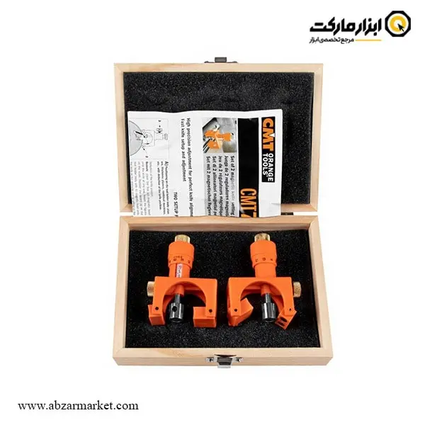 ست تیغ بند سی ام تی مدل CMT792