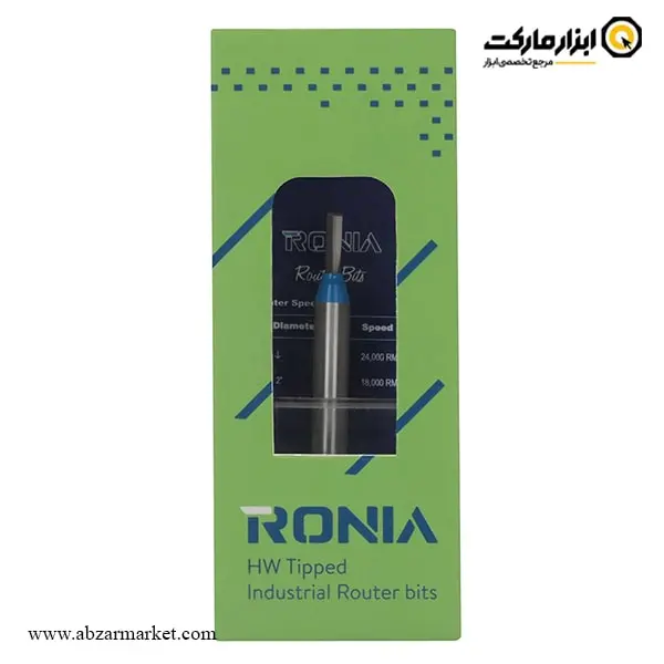 تیغ اورفرز رونیا شیارزن کف بردار قطر 3 میلی متر