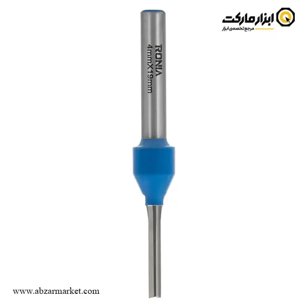 تیغ اورفرز رونیا شیارزن کف بردار قطر 4 میلی متر تیغ اورفرز رونیا شیارزن کف بردار قطر 4 میلی متر