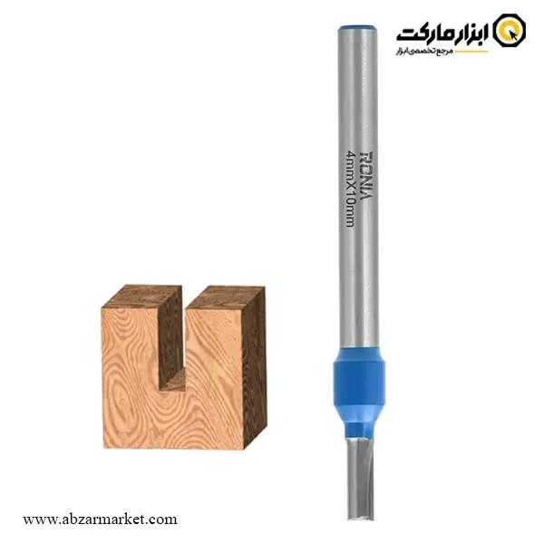 تیغ اورفرز رونیا شیارزن کف بردار قطر 4 میلی متر تیغ اورفرز رونیا شیارزن کف بردار قطر 4 میلی متر