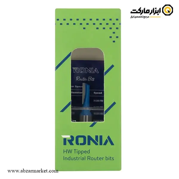 تیغ اورفرز رونیا شیارزن تک تیغ قطر 5 میلی متر مدل 05013006-01 تیغ اورفرز رونیا شیارزن تک تیغ قطر 5 میلی متر مدل 05013006-01
