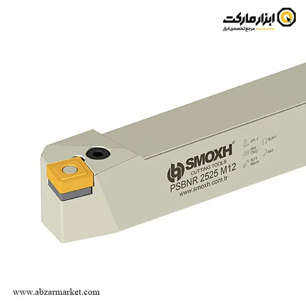 هلدر بیرون تراش (روتراش) اسموکس برای الماس اینسرت SNMX 12