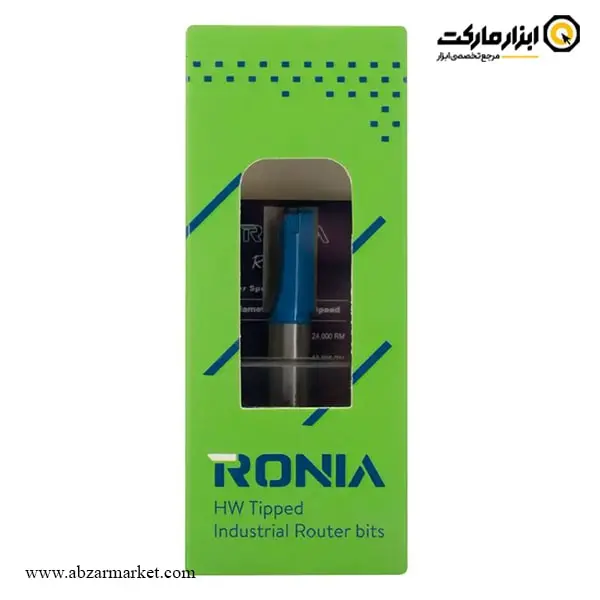تیغ اورفرز رونیا شیارزن کف بردار قطر 10 میلی متر مدل 01-10019008K
