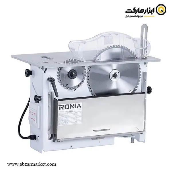 یونیت اره و خط زن رونیا مدل SRS105