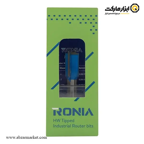 تیغ اورفرز رونیا شیارزن کف بردار قطر 12 میلی متر مدل 01-12019008K