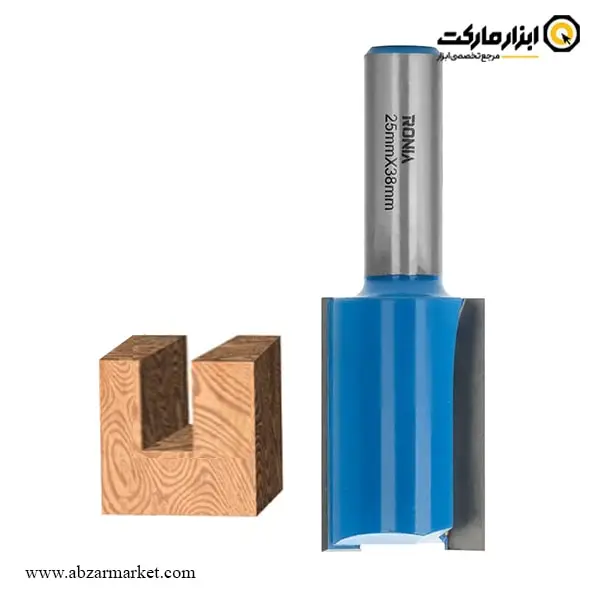 تیغ اورفرز رونیا شیارزن قطر 25 میلی متر مدل 25038012-01 تیغ اورفرز رونیا شیارزن قطر 25 میلی متر مدل 25038012-01
