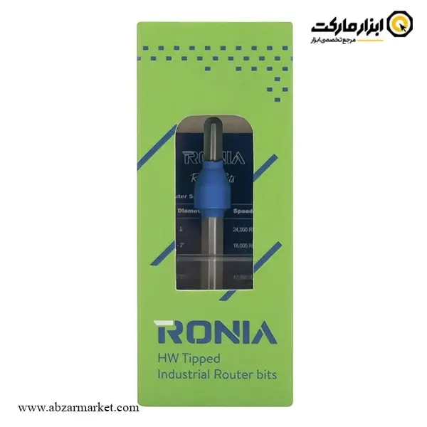 تیغ اورفرز رونیا شیارزن انگشتی قطر 5 میلی متر مدل 05010006-02