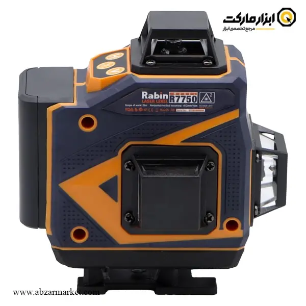 تراز لیزری رابین 16 خط 360 درجه نور سبز ریموت دار مدل R7750 تراز لیزری رابین 16 خط 360 درجه نور سبز ریموت دار مدل R7750