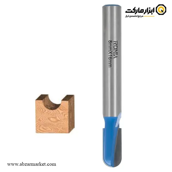 تیغ اورفرز رونیا شیارزن انگشتی قطر 8 میلی متر مدل 08016008-02 تیغ اورفرز رونیا شیارزن انگشتی قطر 8 میلی متر مدل 08016008-02